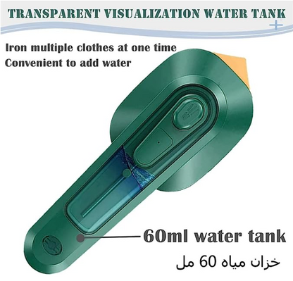 Portable Mini Ironing Machine For Home or Travel